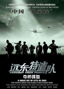 熟练的手儿媳妇